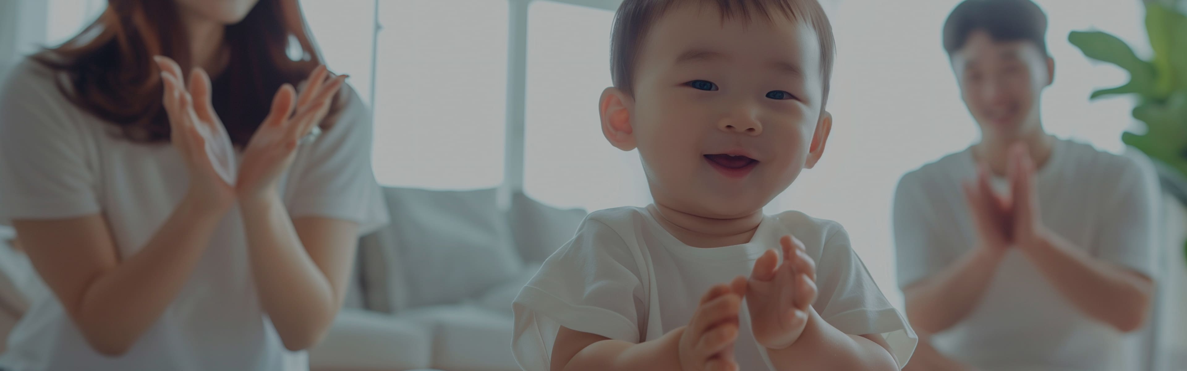 영유아 구강검진