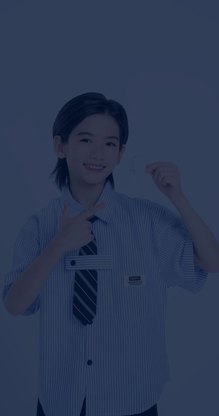 소아를 위한 인비절라인, 인비절라인 퍼스트