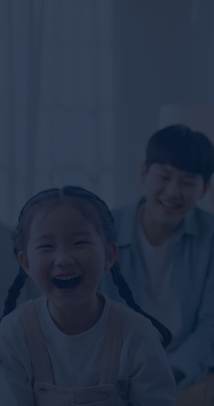 생애주기 마스터플랜