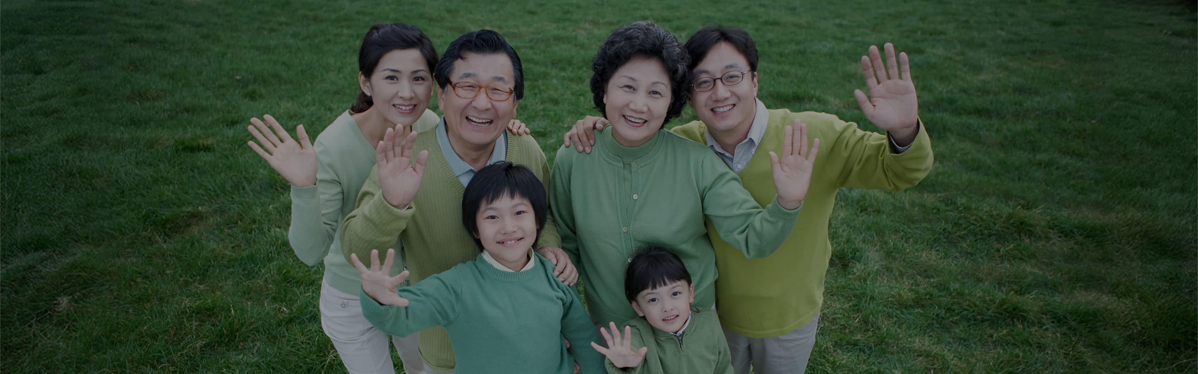 오시는 길