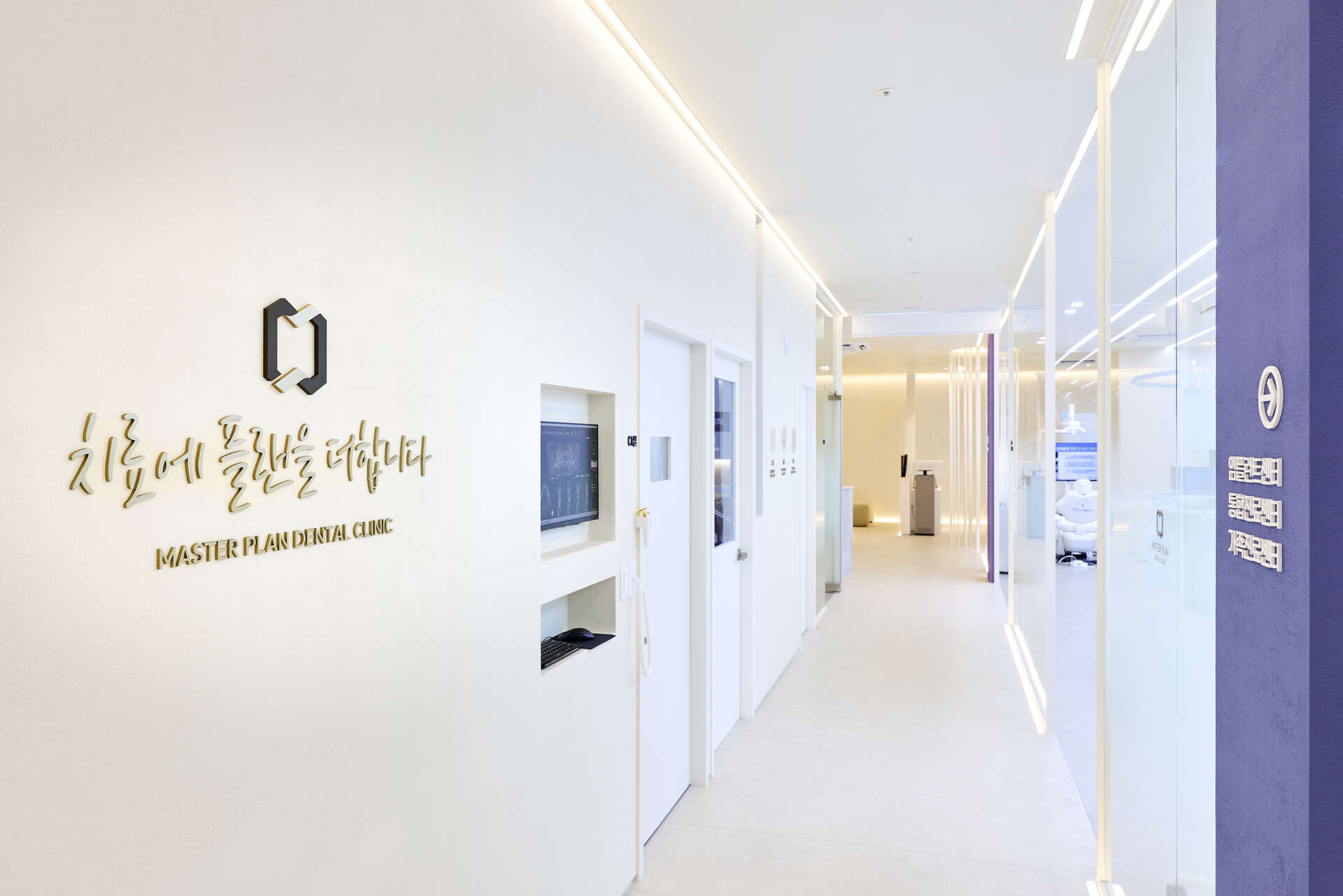 로비 9