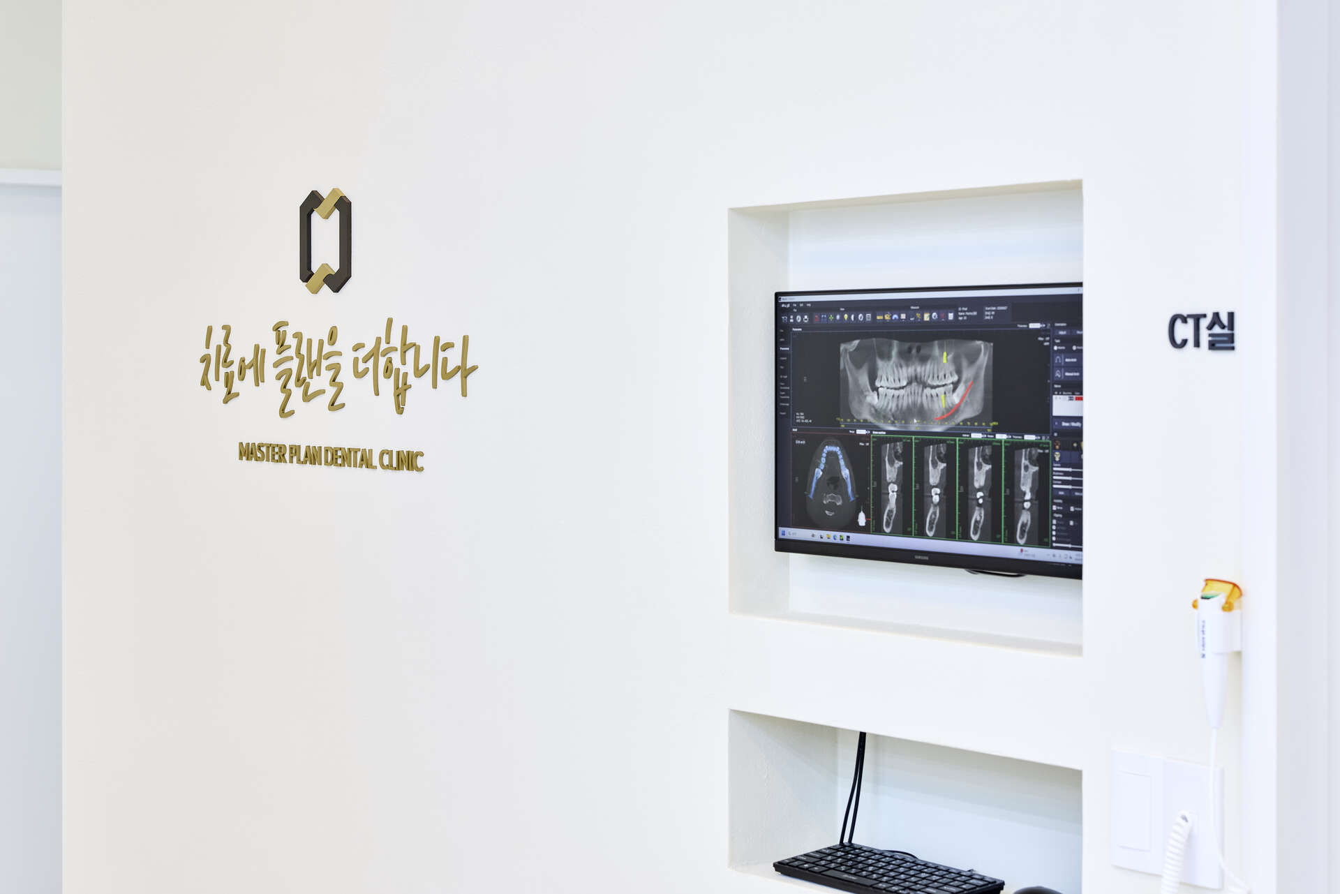 장비 공간 1